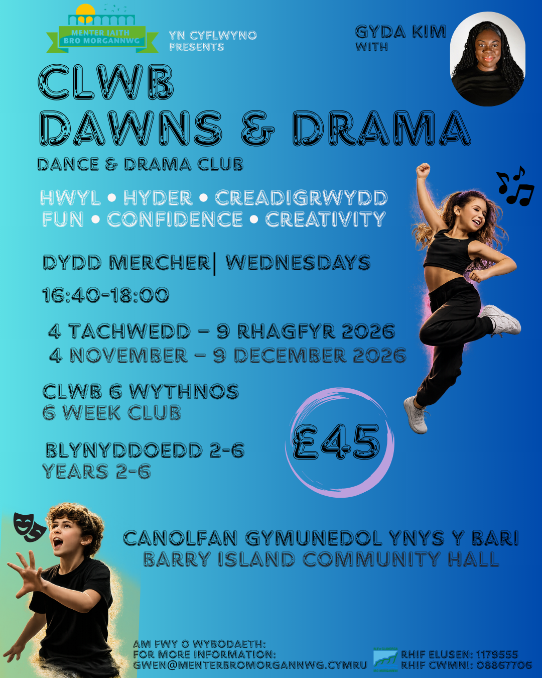 Clwb Dawns a Drama